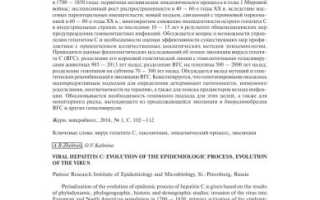 CDC сообщают об экспоненциальном росте случаев гепатита С 
