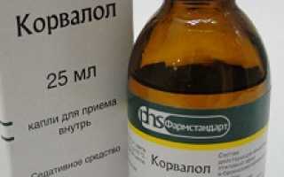 Таблетки и капли Корвалол: инструкция по применению