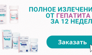 Подростков Петербурга начнут лечить от ВГС