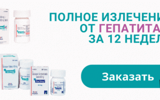 Подростков Петербурга начнут лечить от ВГС