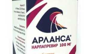 Зарегистрирована цена на препарат нарлапревир