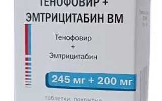 Тенофовир исключает передачу гепатита В 
