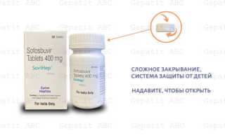 Шаг 4. Как проверить качество купленных препаратов?