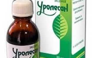 Уролесан