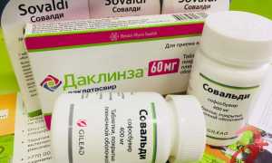Сюжет о софосбувире от гепатита С на «Первом канале»
