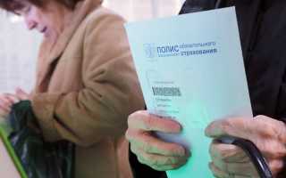 Больным гепатитом C прописали самолечение
