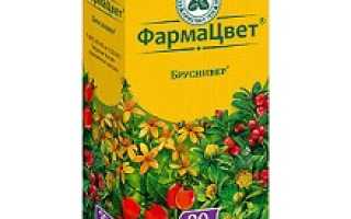 Фитопрепарат Бруснивер