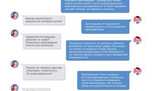 Ольгу Голодец просят продумать способы борьбы с гепатитами