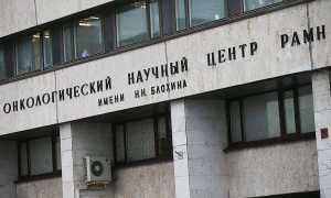 Минздрав назвал бунт сотрудников НИИ ДОиГ нарушением 