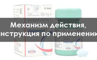 Препарат от Гепатита C Velpanat от производителя Natco