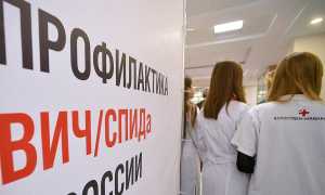 Минздрав может запретить ВИЧ-диссидентство