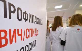 Минздрав может запретить ВИЧ-диссидентство