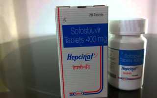 Natco Pharma Ltd