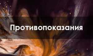 Побочные эффекты при приеме Софосбувира