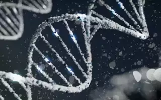Нежелание людей обмениваться генетическими данными