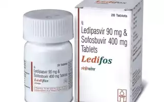 Ledifos Hetero: цена, инструкция, отзывы