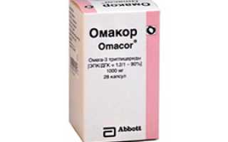 Омакор
