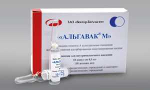 Вакцина от гепатита С появится в течение пяти лет