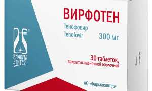 Тенофовир повышает переносимость COVID‑19
