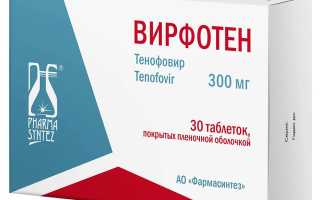 Тенофовир повышает переносимость COVID‑19