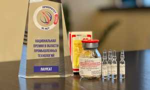 Разработка препарата от гепатита B вышла к финишу
