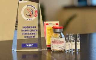 Разработка препарата от гепатита B вышла к финишу