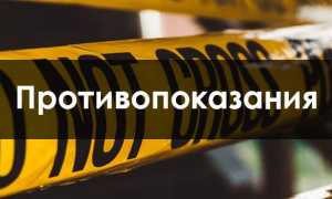 Софосбувир+Даклатасвир терапия от ВГС