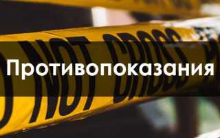 Софосбувир+Даклатасвир терапия от ВГС