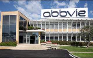 AbbVie подала заявку на регистрацию глекапревир/пибрентасвир