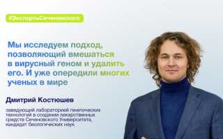 Ученые нашли новый способ борьбы с гепатитом В