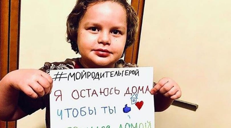 Топ-5 занятий дома во время карантина