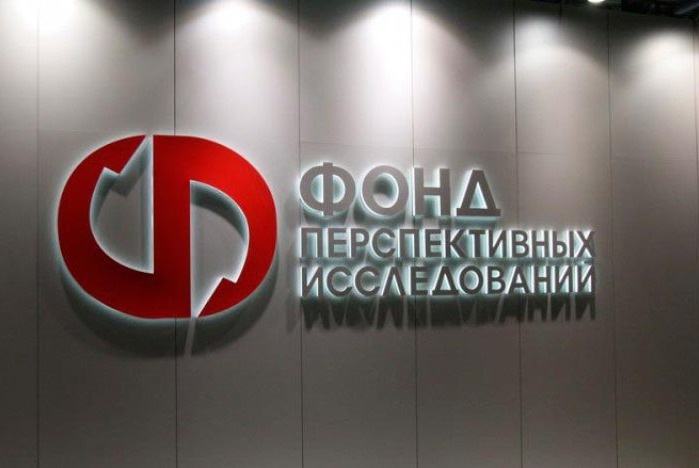 Учёных и специалистов ТУСУРа приглашают принять участие в новом ...