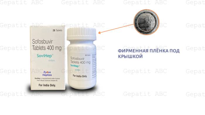 Шаг 4. Как проверить качество купленных препаратов?
