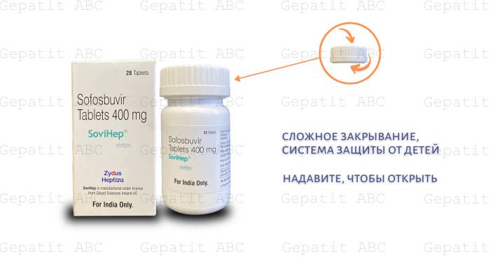 Шаг 4. Как проверить качество купленных препаратов?